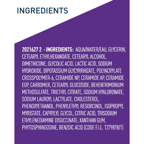 CeraVe Skin Renewing Nightly Exfoliating Treatment 50ml